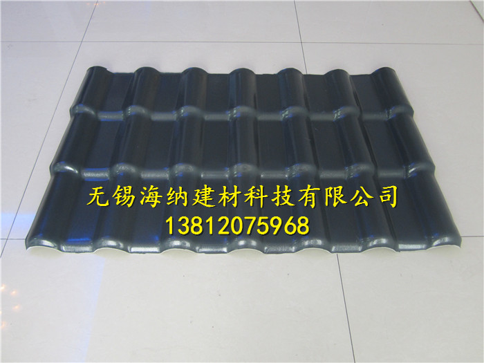 ASA樹(shù)脂瓦